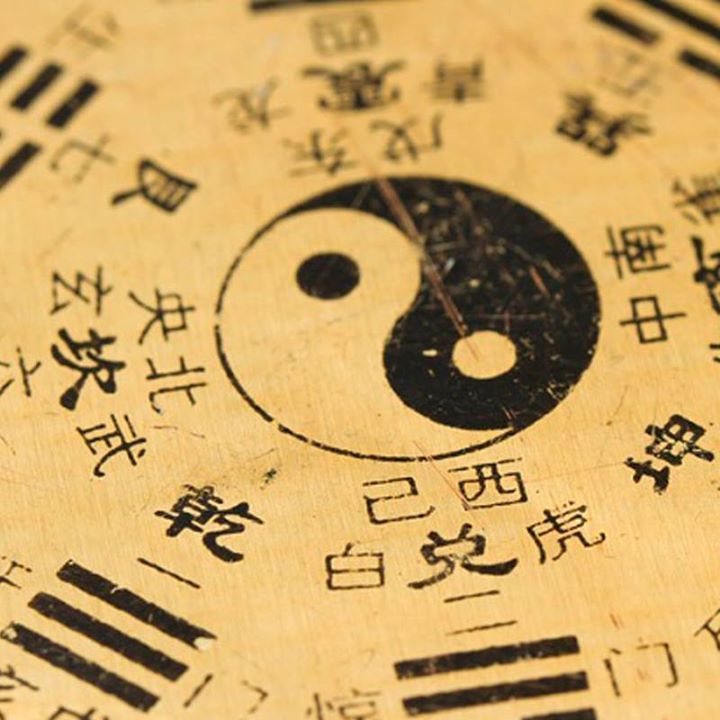 Basic Knowledge of Fate Analysis: The Meaning of Bazi Inquiry and Natal Chart Information