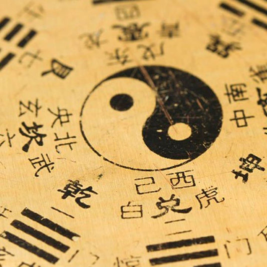 Basic Knowledge of Fate Analysis: The Meaning of Bazi Inquiry and Natal Chart Information